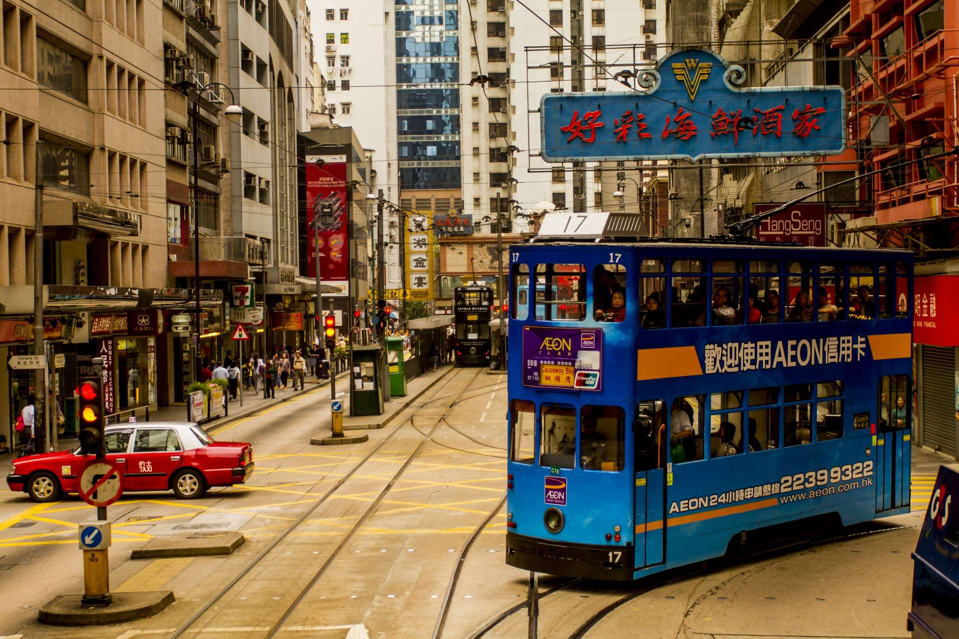 Hong Kong