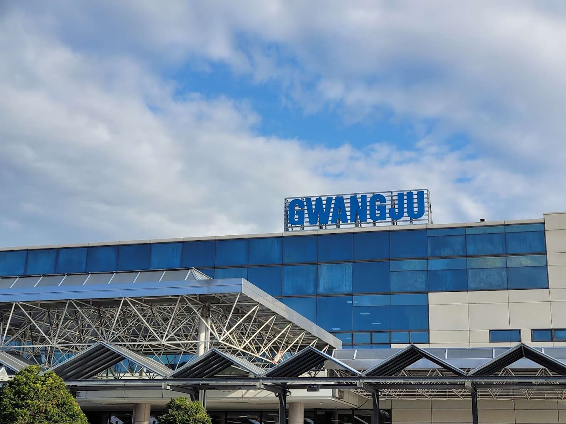 san bay Gwangju 1