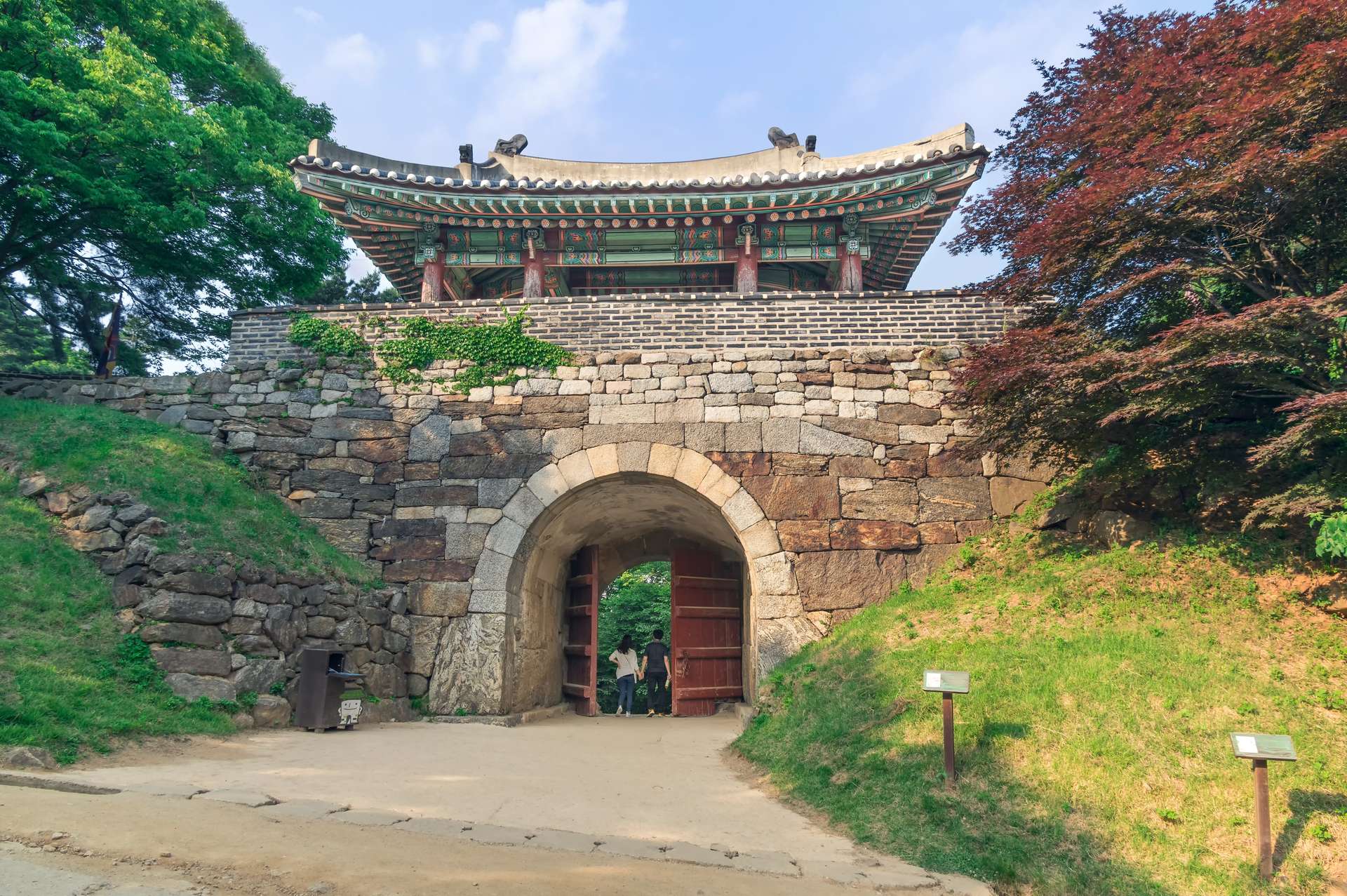 san bay Gwangju 2