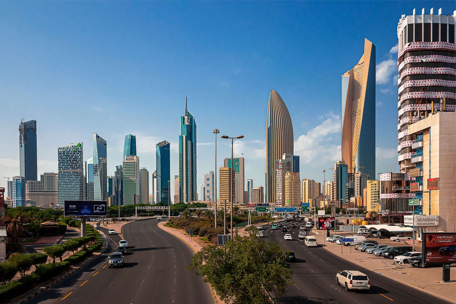 Vẻ đẹp nhoáng của thành phố Kuwait