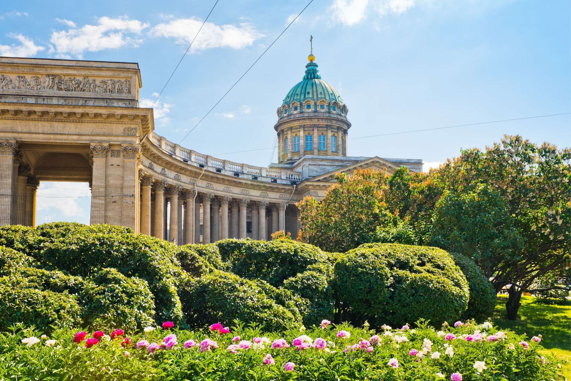Thánh đường Kazan