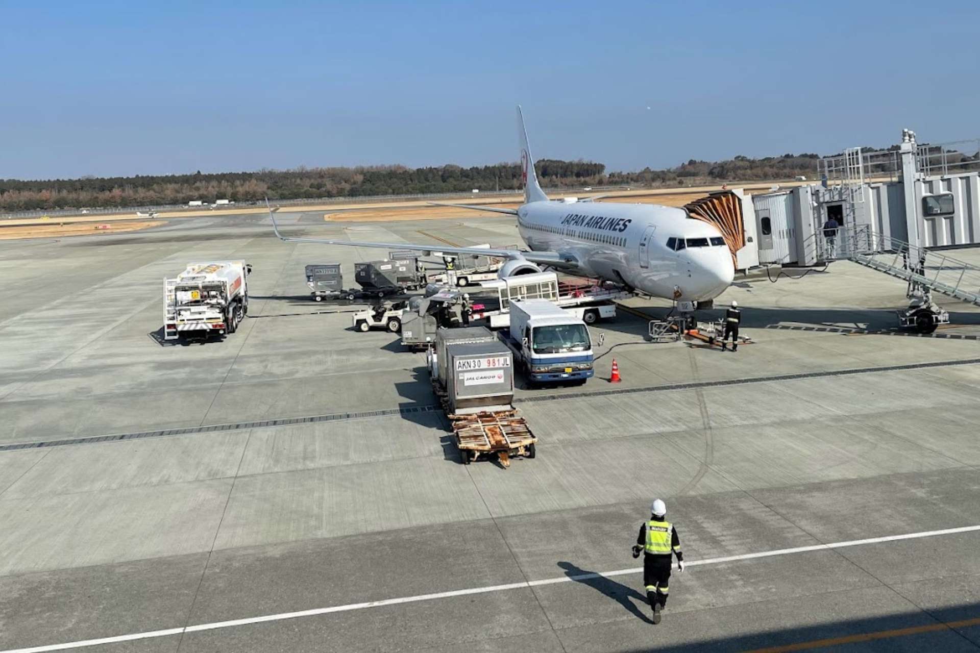 Sân bay Kumamoto là một trong những điểm hoạt động chính của hãng Japan Airlines