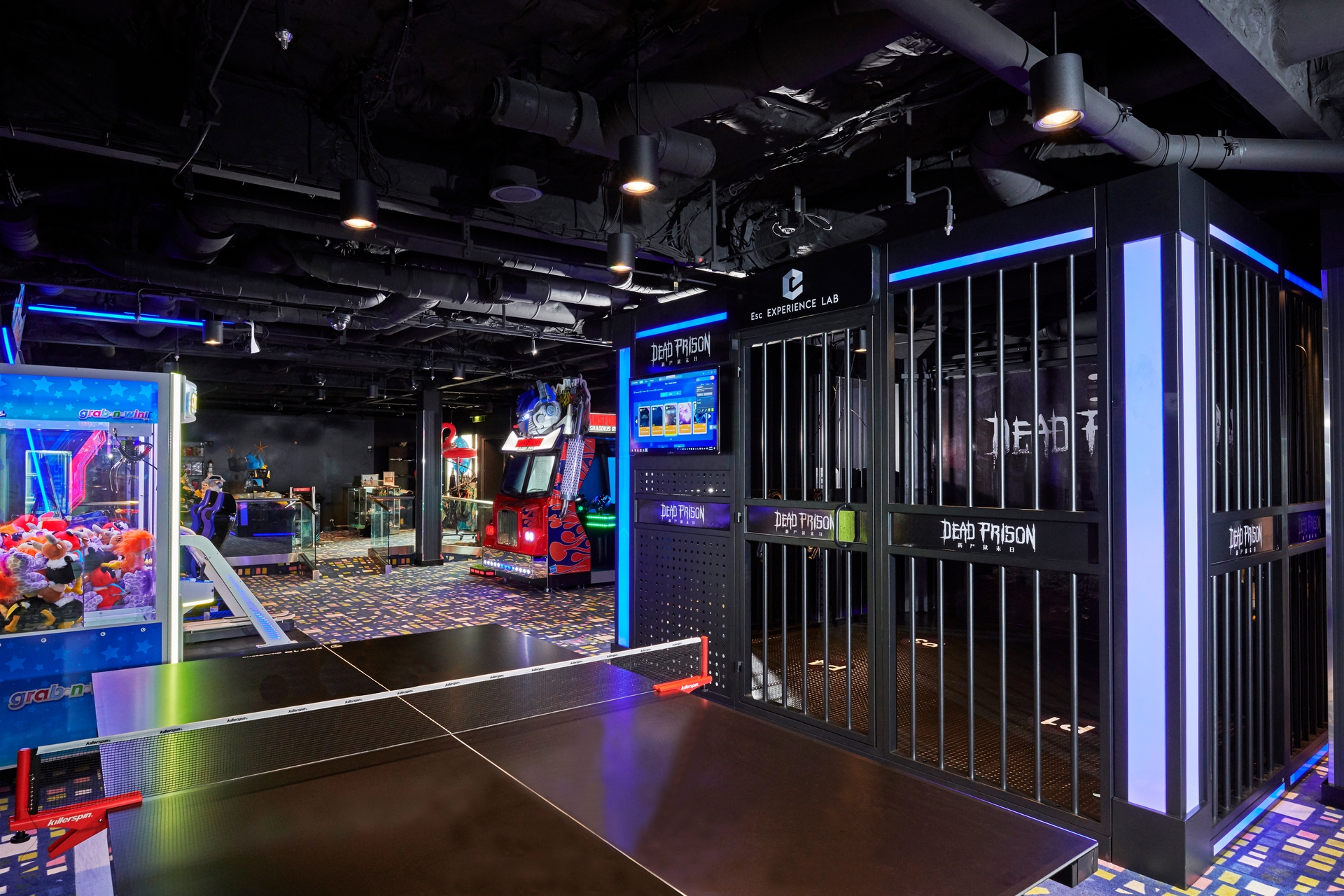 ESC Experience Lab