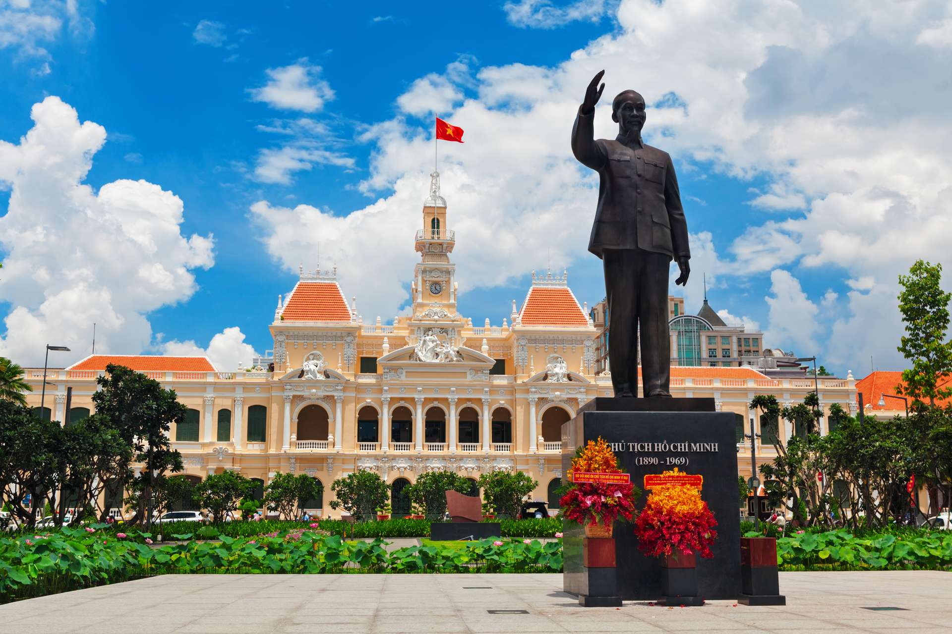 Quảng trường Hồ Chí Minh tại thành phố Vinh, tỉnh Nghệ An