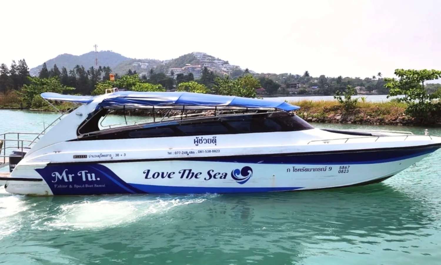 phương tiện di chuyển ở Surat Thani