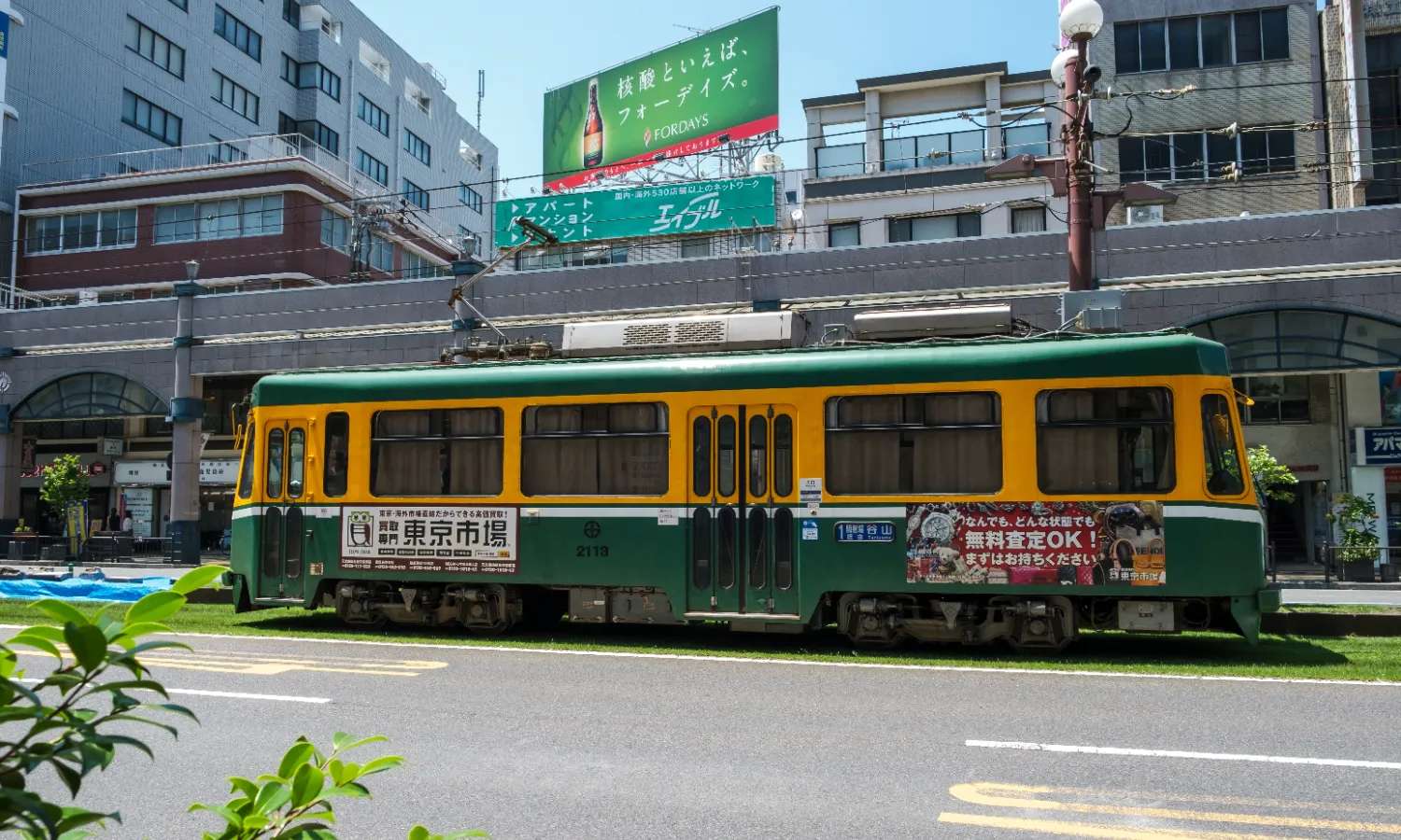 di chuyển bằng xe buýt khi du lịch Kagoshima tự túc
