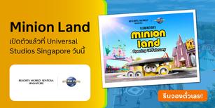Traveloka Promo