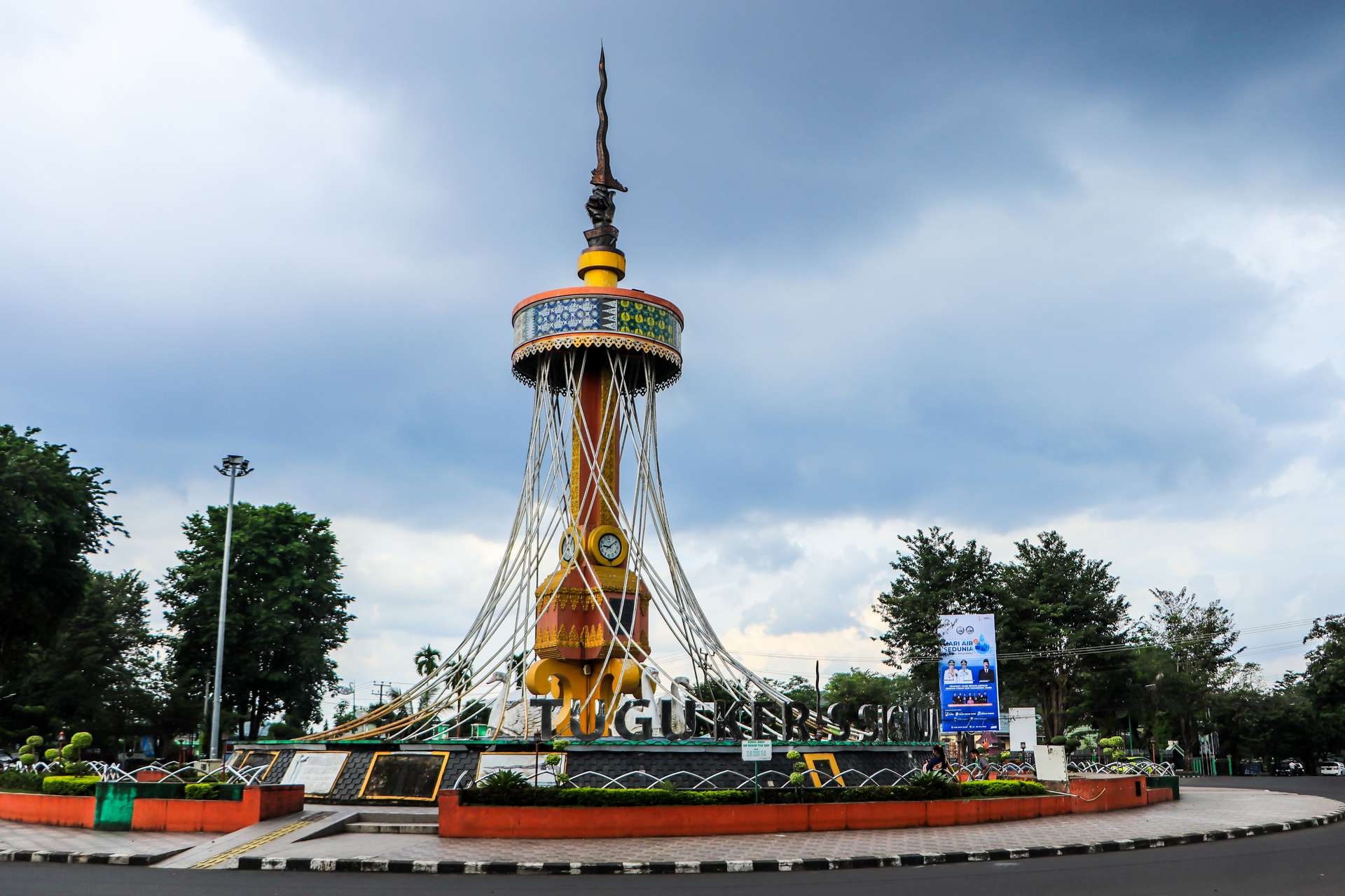 Tugu Keris  Siginjai Jambi