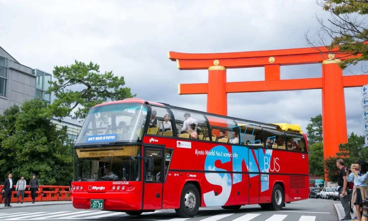 phương tiện di chuyển đến Kyoto Tower