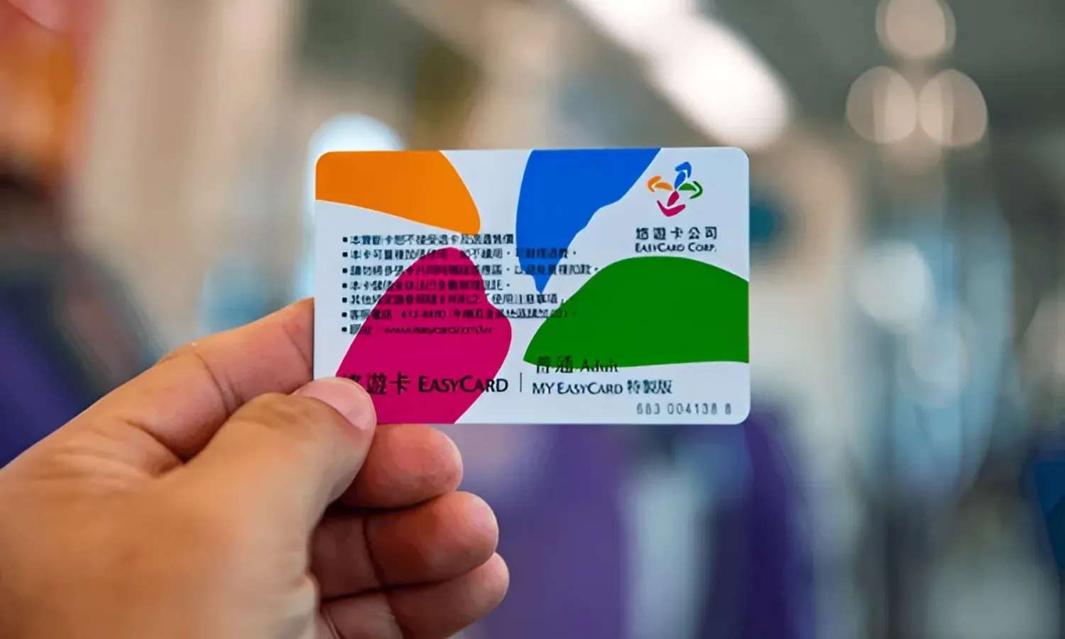 Thẻ EasyCard