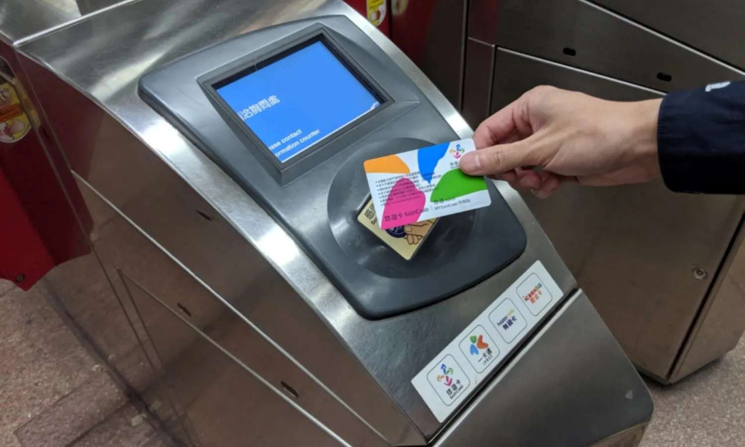 EasyCard Taiwan