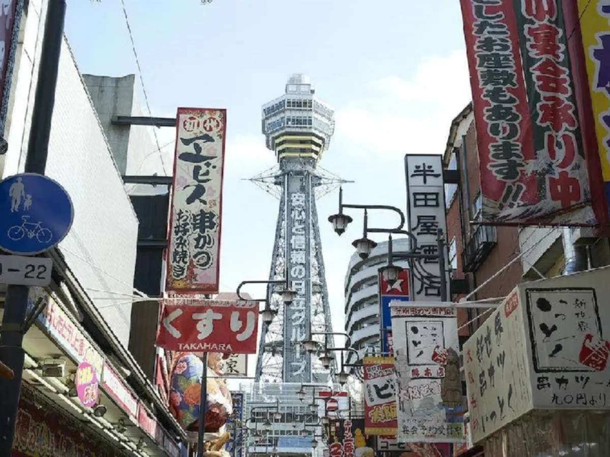 Tsutenkaku Tower
