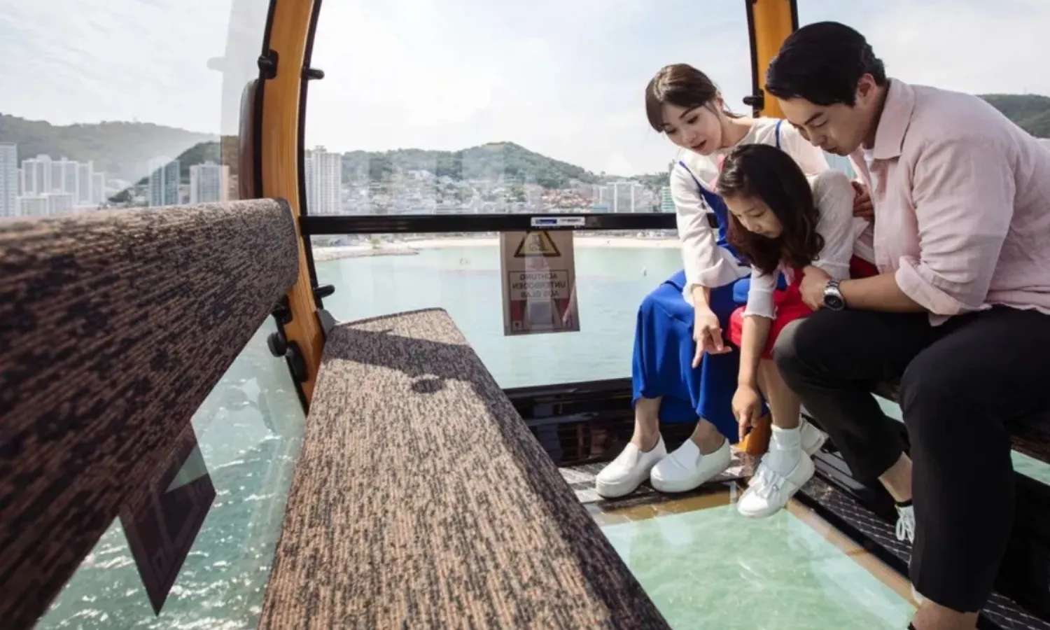 Busan Air Cruise