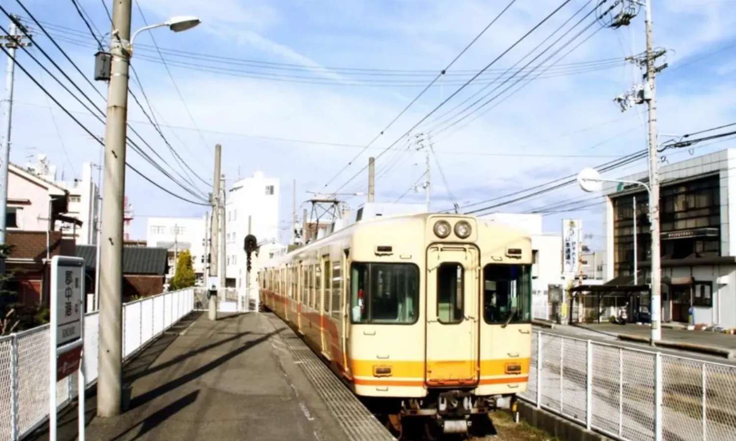 Japan Rail West Setouchi Area Pass