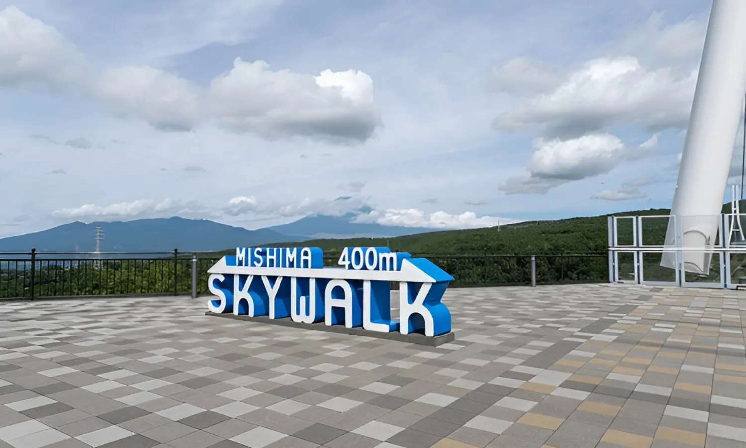 cầu treo Mishima Sky Walk