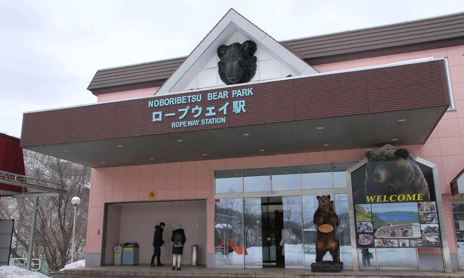 Công viên Noboribetsu Bear Park