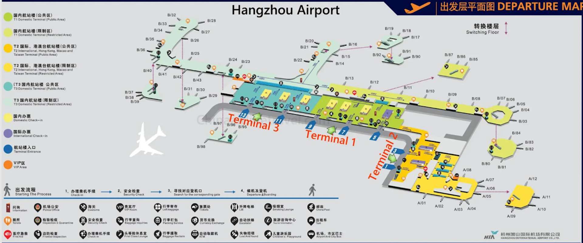 Sơ đồ đi của sân bay Tiêu Sơn Hàng Châu