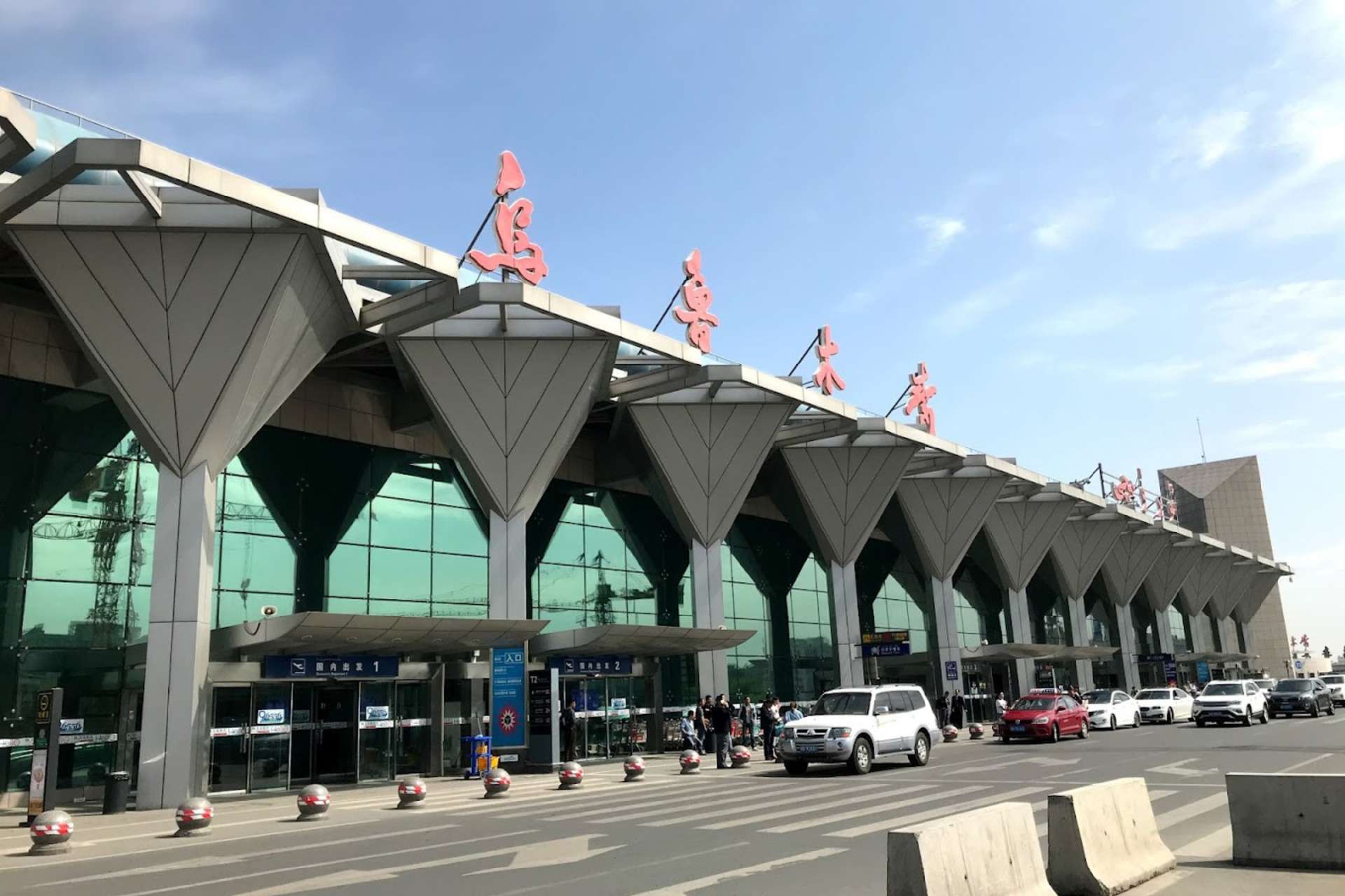 Không gian bên ngoài của sân bay Diwopu Ürümqi