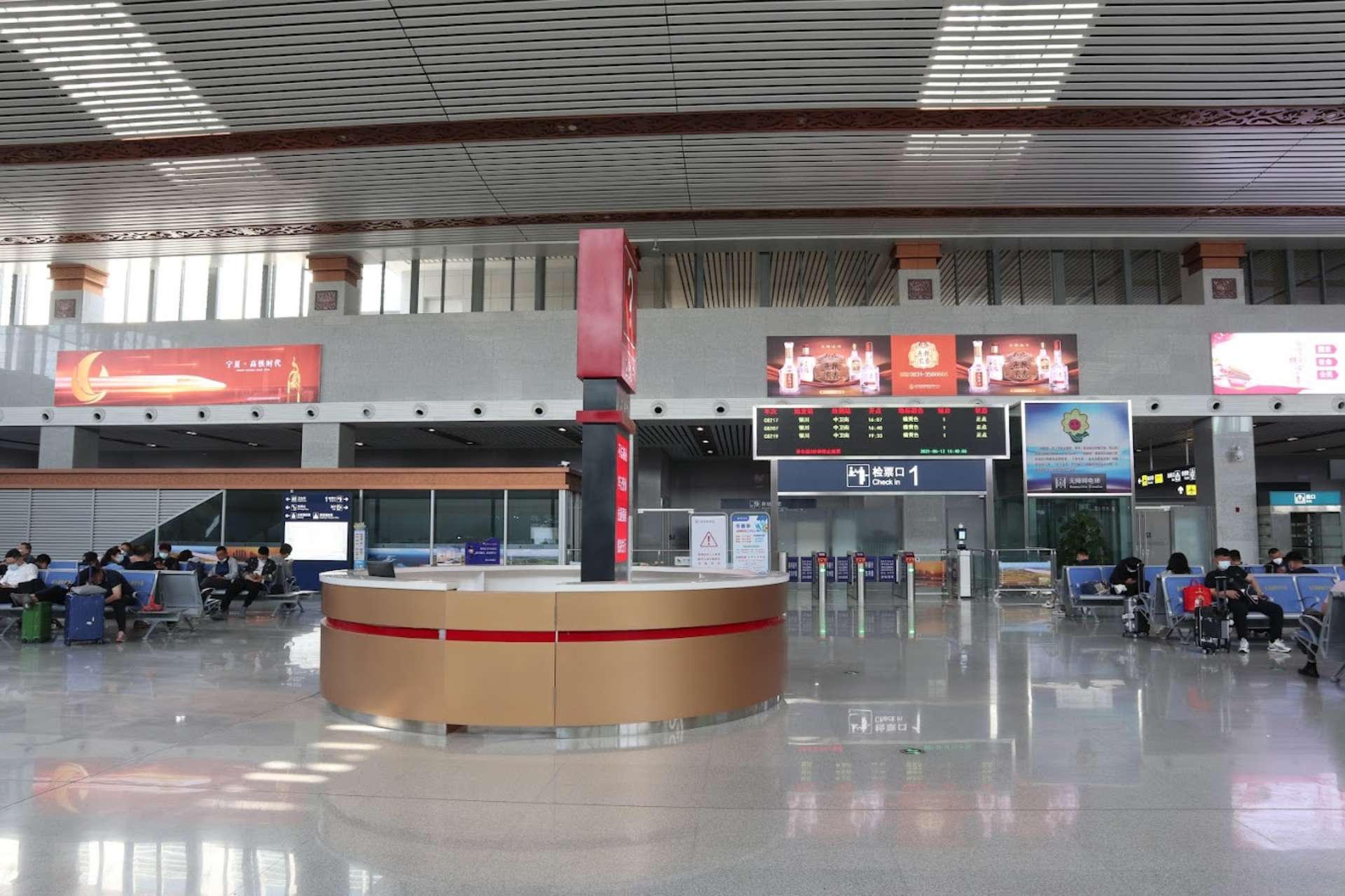 Sân bay Hà Đông Ngân Xuyên khiến khách du lịch được tiếp cận với vẻ đẹp văn hóa dễ dàng hơn