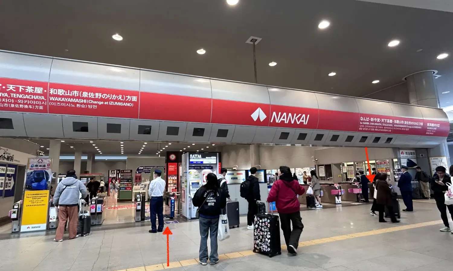 vé tàu tốc hành Rapi:t sân bay Nankai