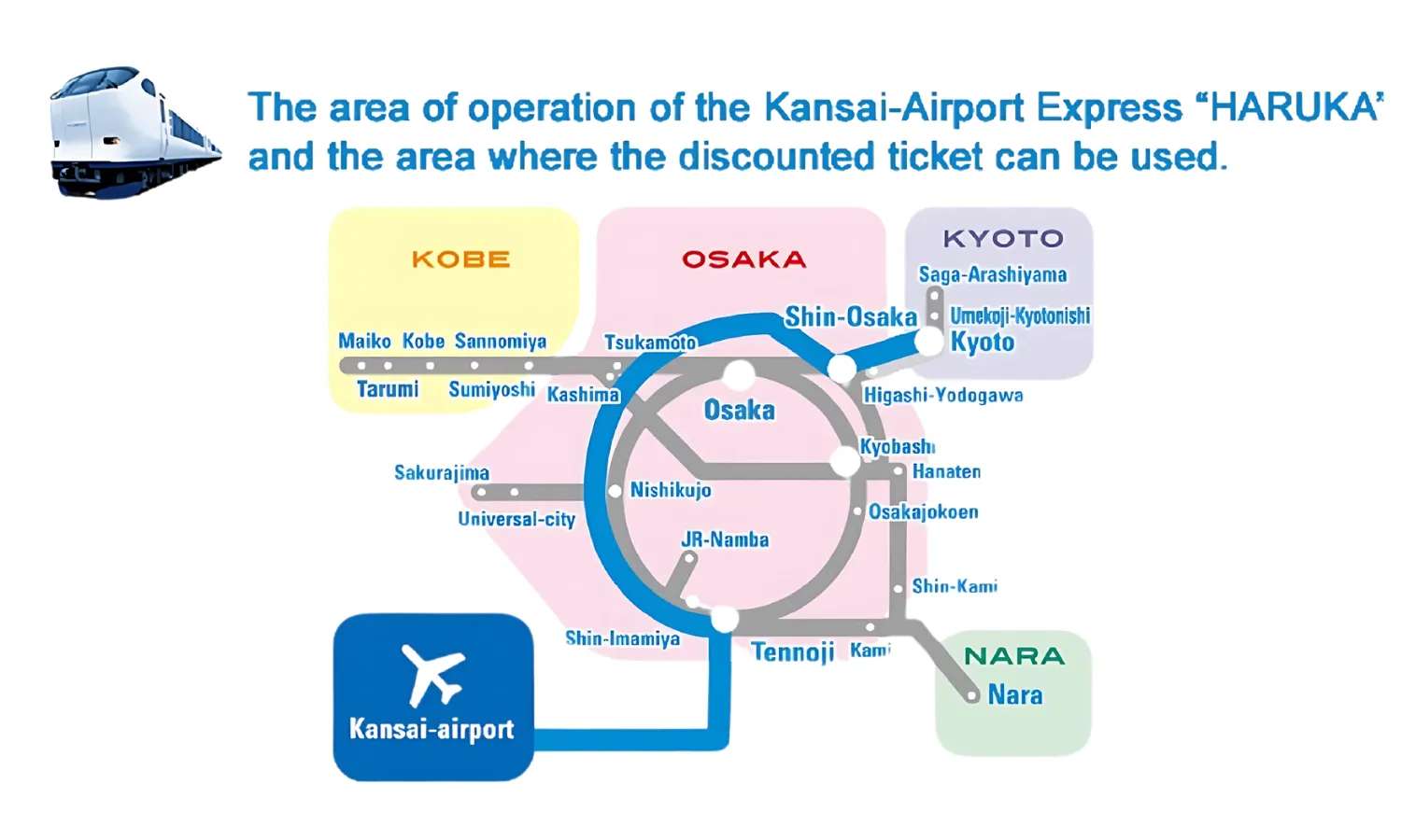 Bản đồ lộ trình HARUKA Express