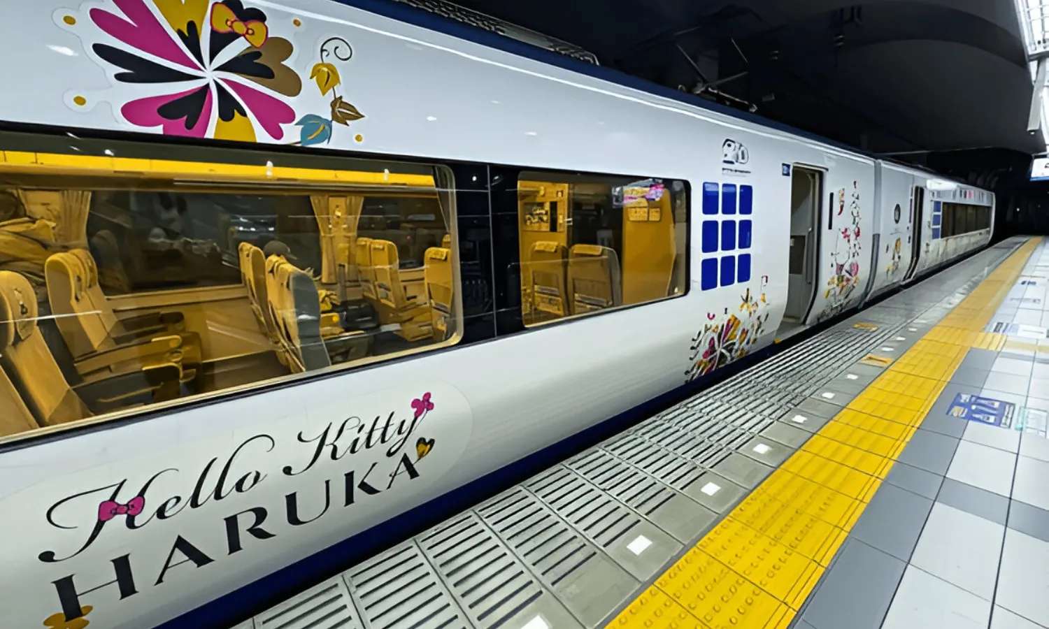 Tàu Haruka Kansai Airport Express