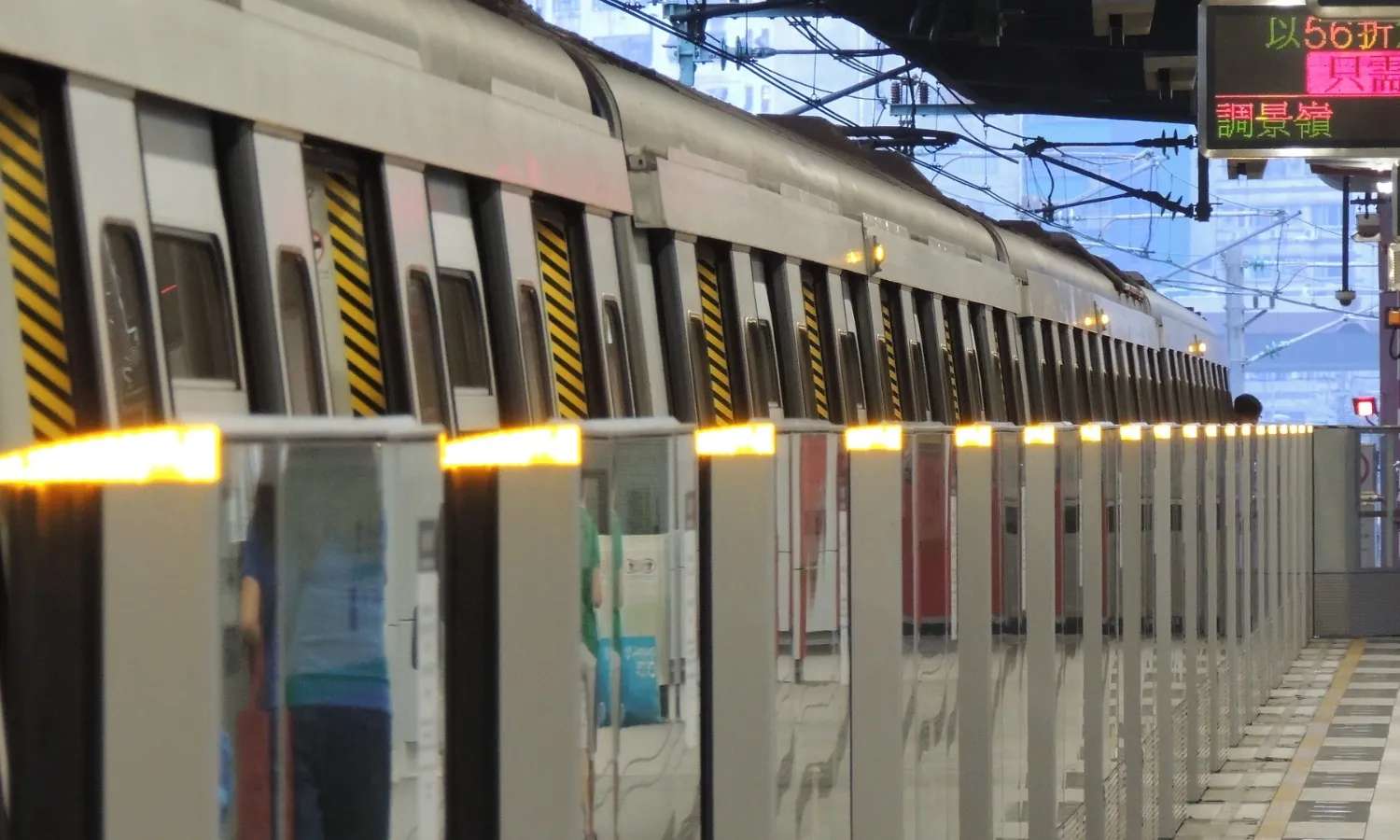 thẻ MTR Tourist Day Pass