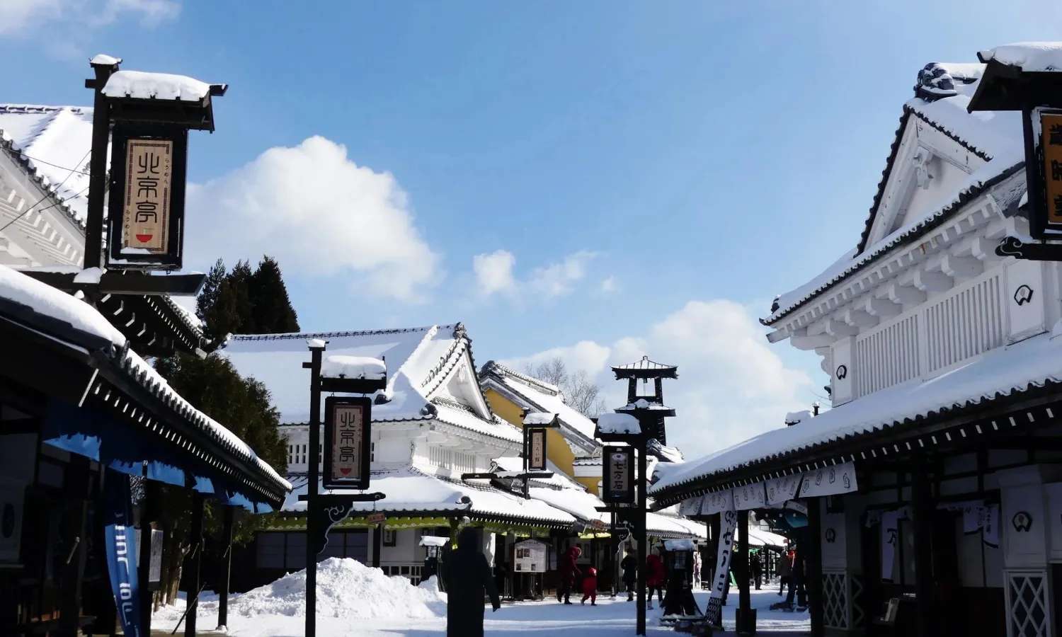 Noboribetsu Date Jidaimura Village