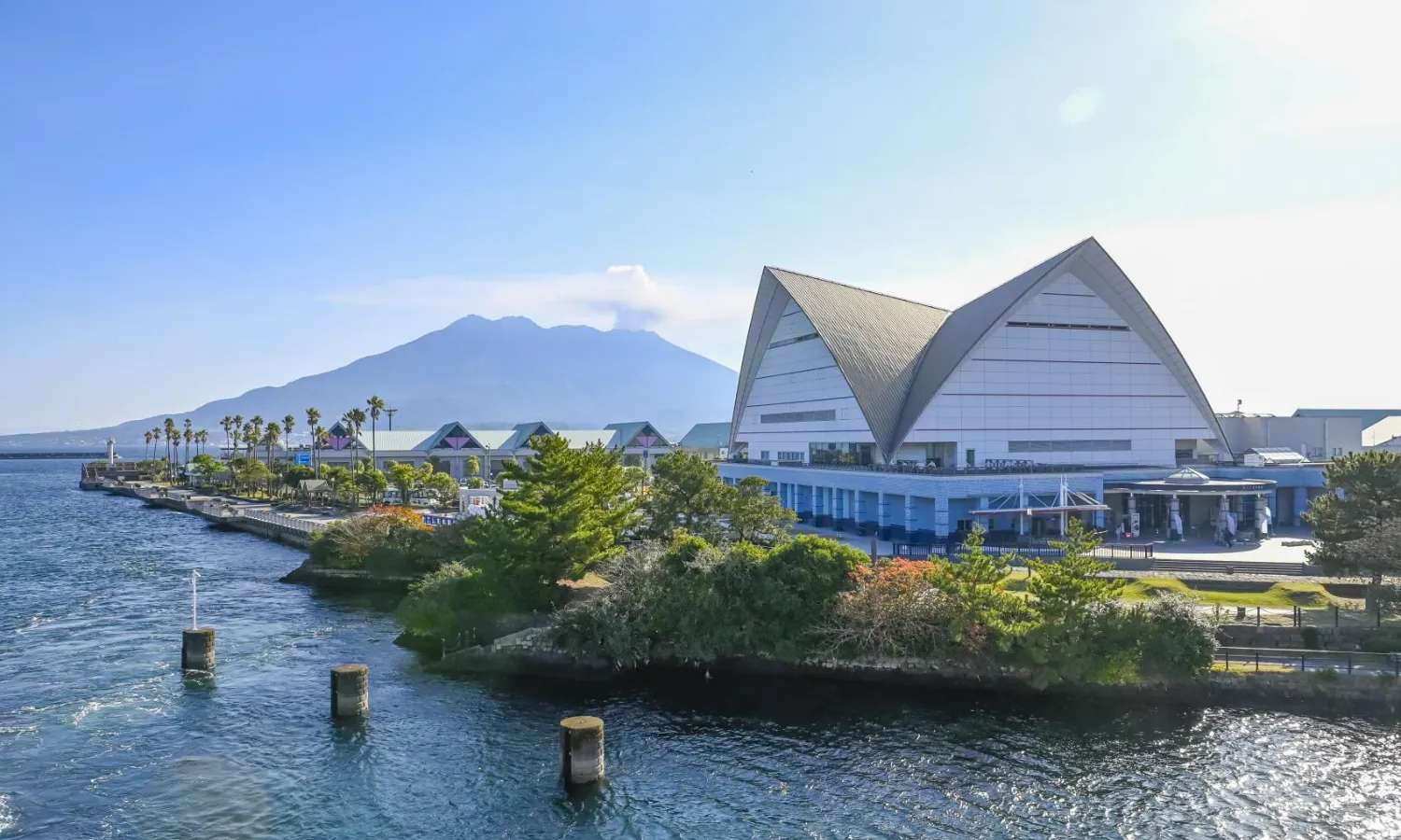 Kagoshima City Aquarium