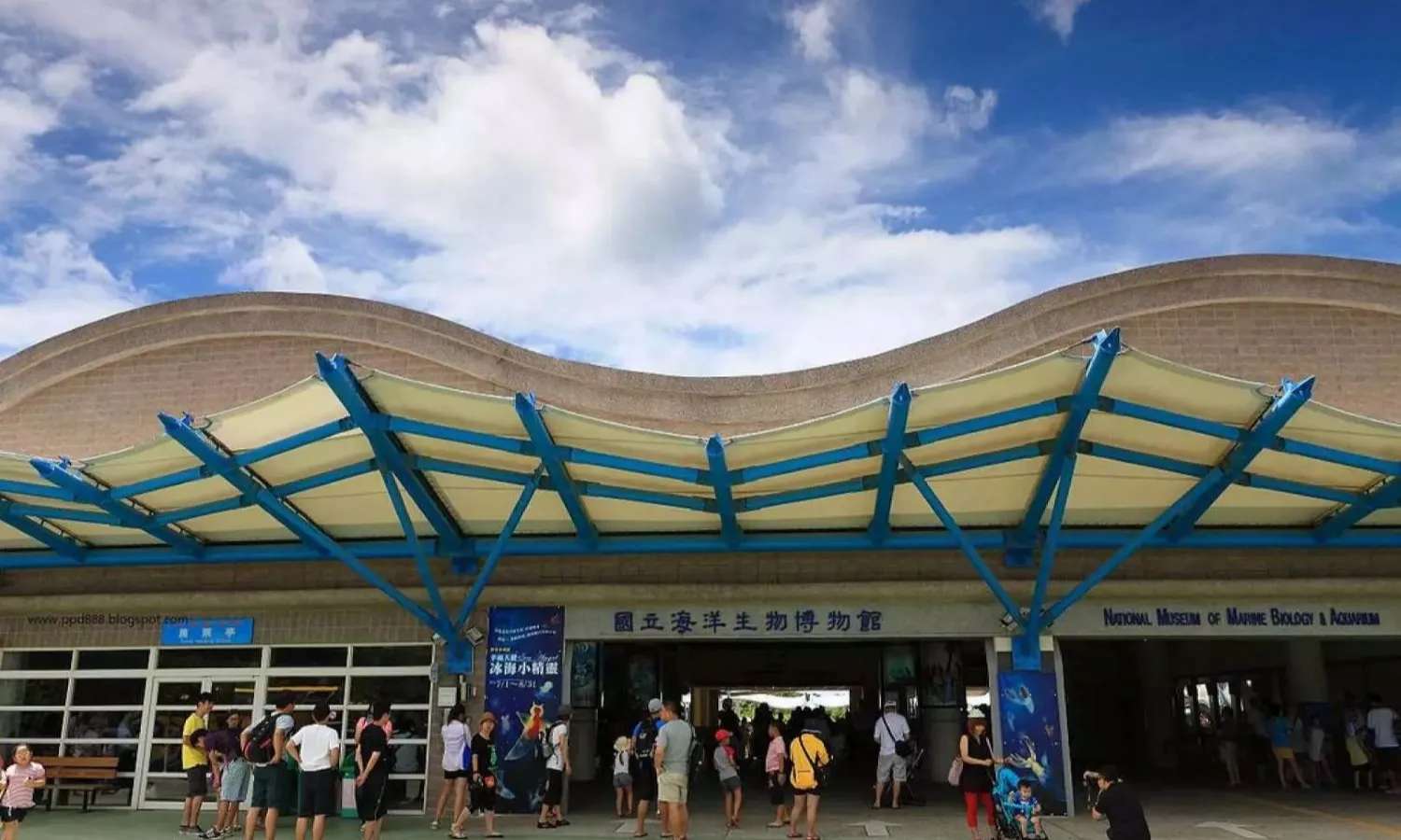 Bảo tàng Quốc gia Sinh vật Biển và Thủy cung