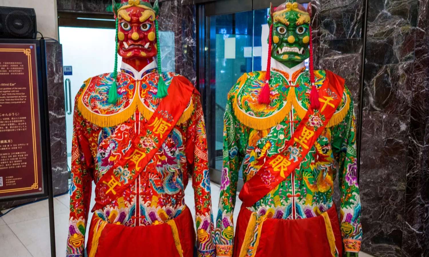 Những bộ trang phục biểu diễn tại TaipeiEYE Peking Opera