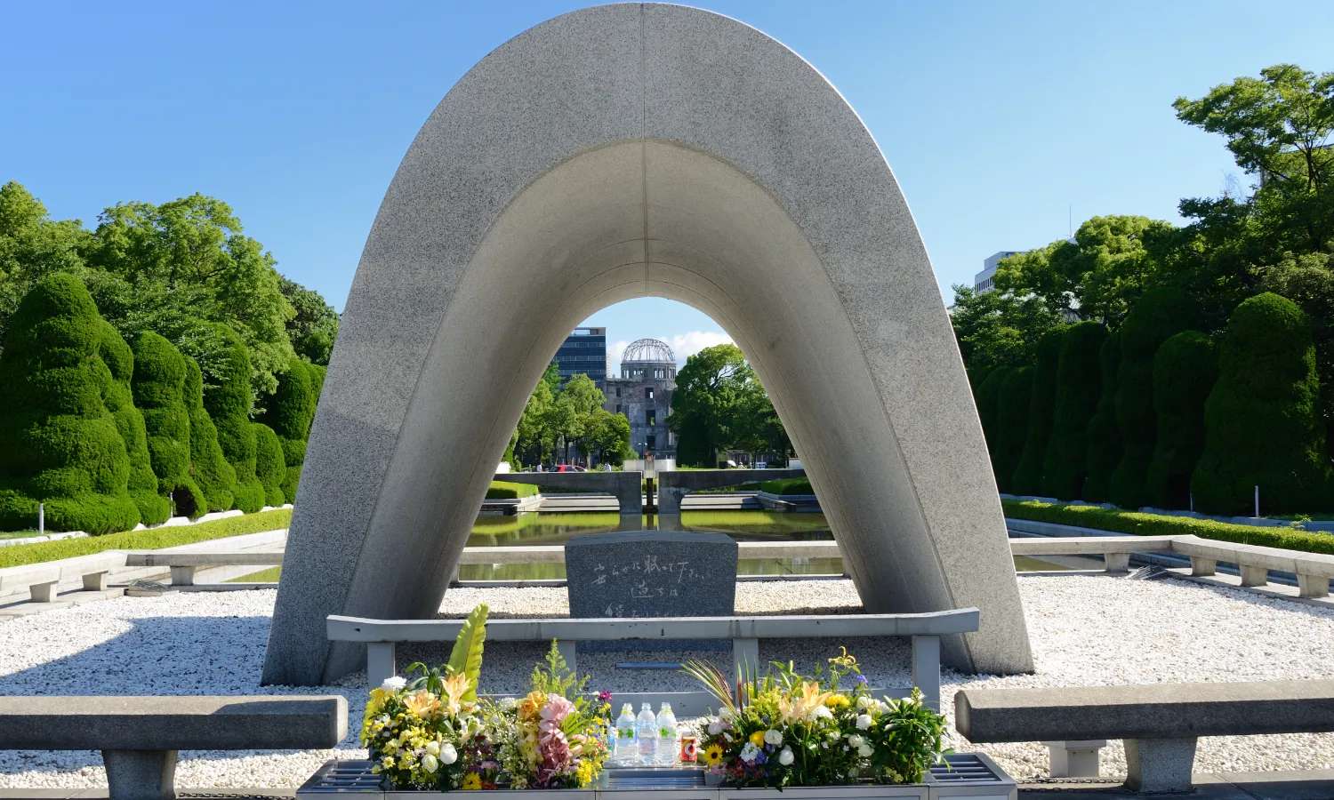Công viên Tưởng niệm Hòa bình Hiroshima