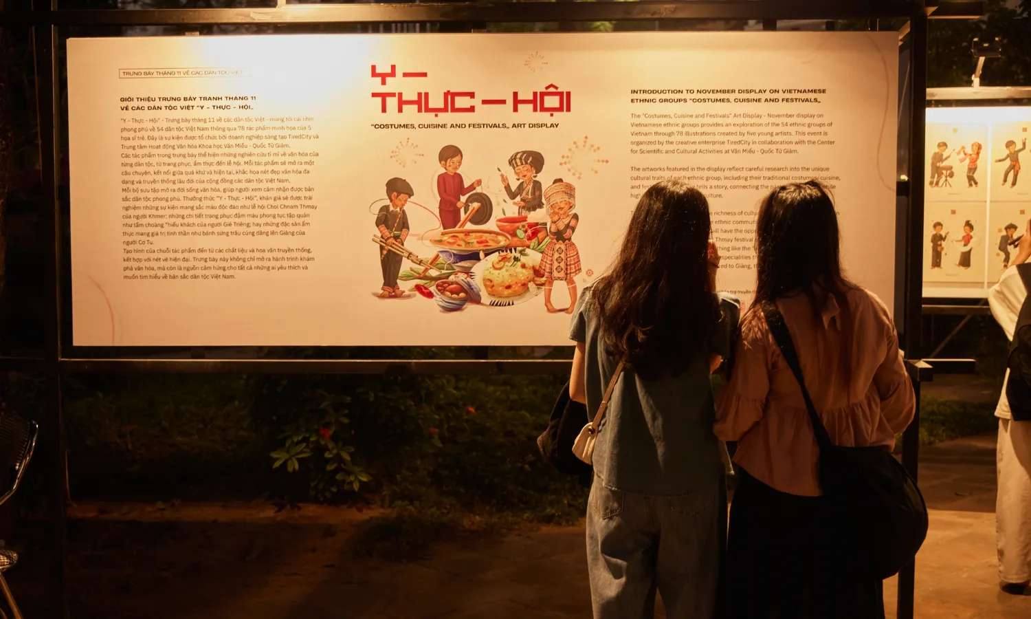 không gian bên trong của Văn Miếu - Quốc Tử Giám