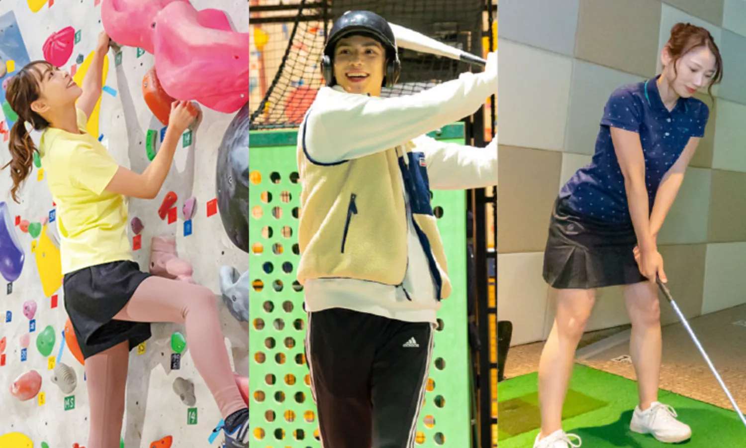 Bowling Tokyo Dome