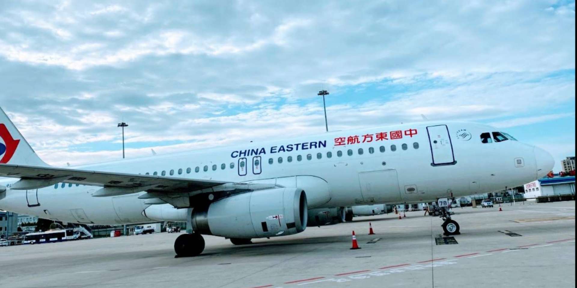 Không gian sân đỗ tàu bay tại sân bay Diêu Tường Tế Nam
