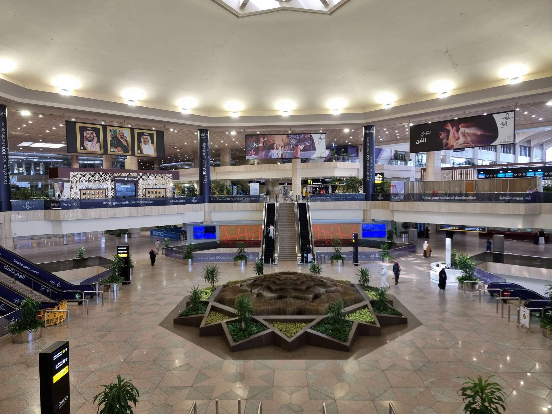 Bên trong sân bay quốc tế King Fahd