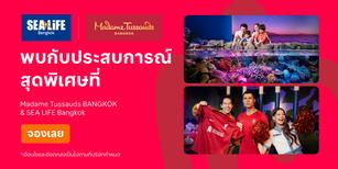 Traveloka Promo