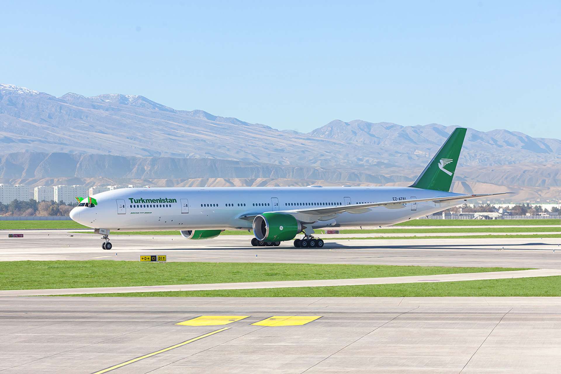 Sân đỗ tàu bay Sân bay quốc tế Ashgabat