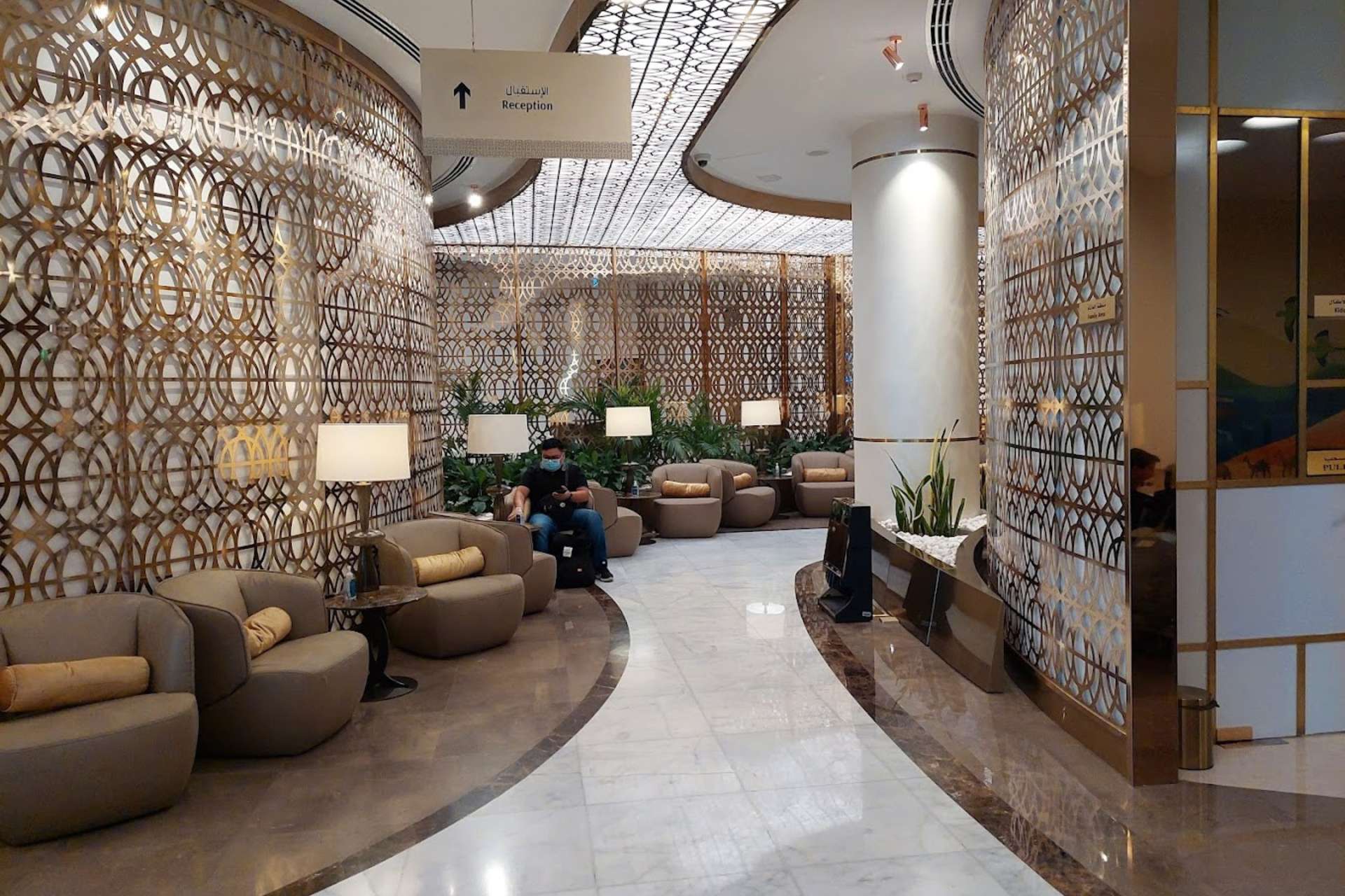 Khu vực phòng chờ ở Sân bay quốc tế Muscat