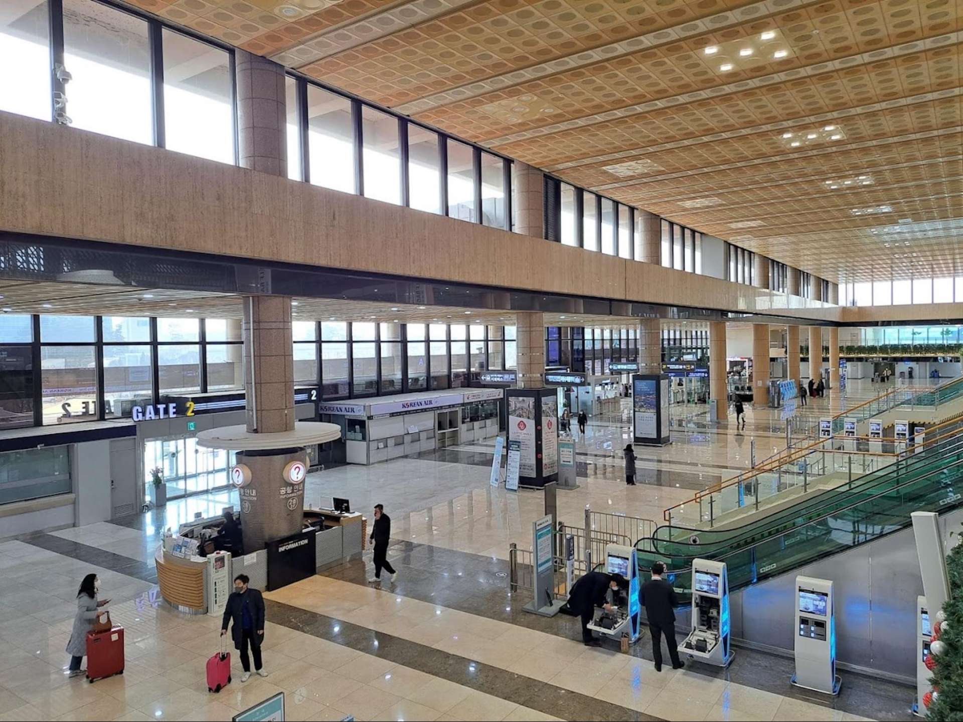Bên trong sân bay quốc tế Gimpo