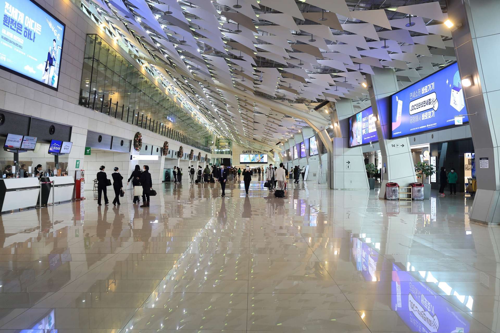 Quầy thông tin tại sân bay Gimpo