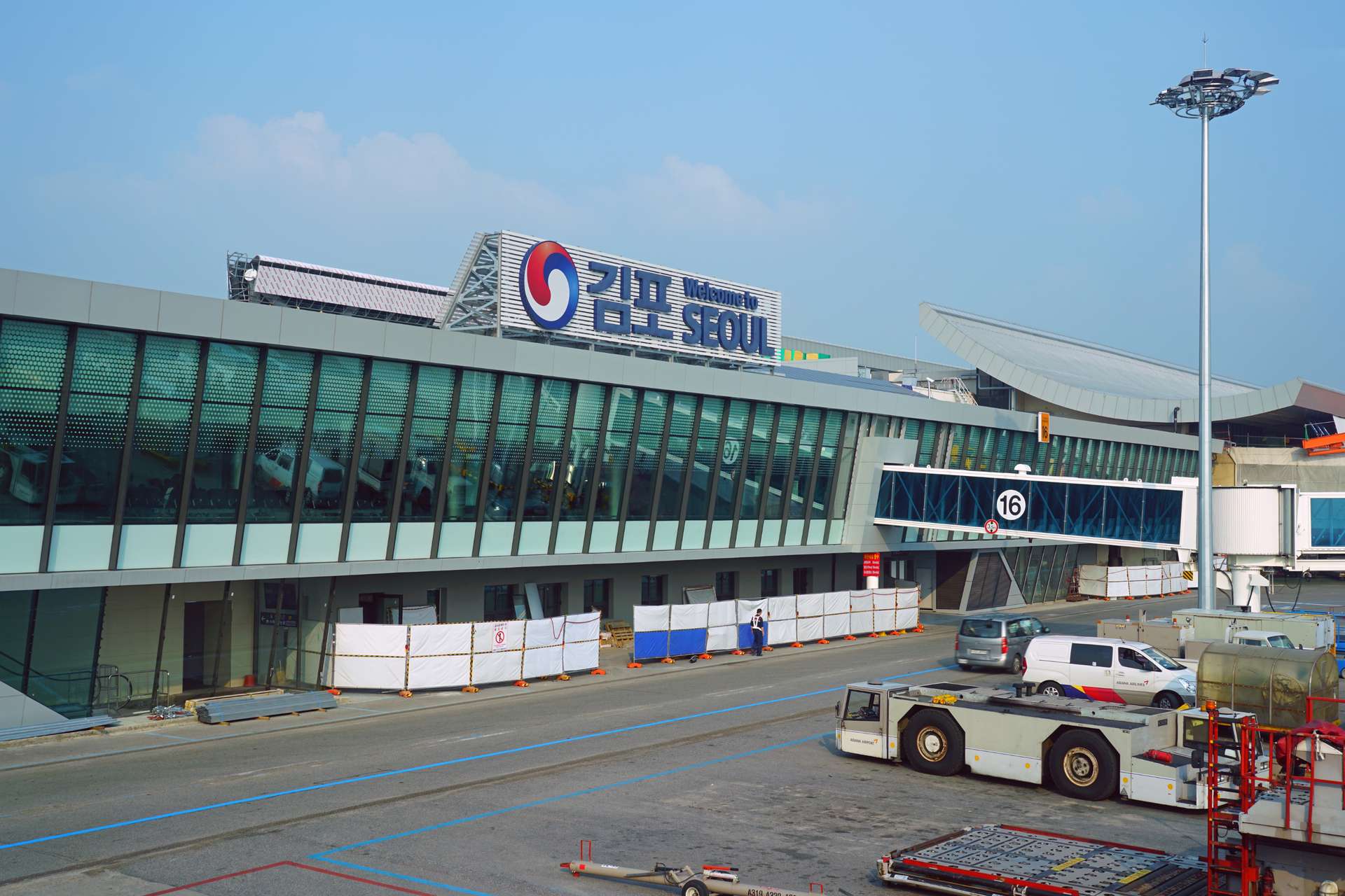 Sân đỗ tàu bay tại sân bay Gimpo
