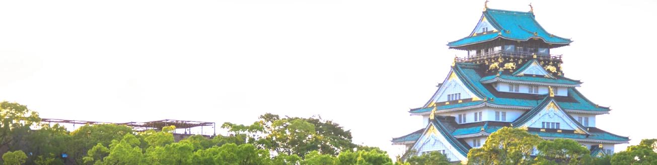 Osaka Castle