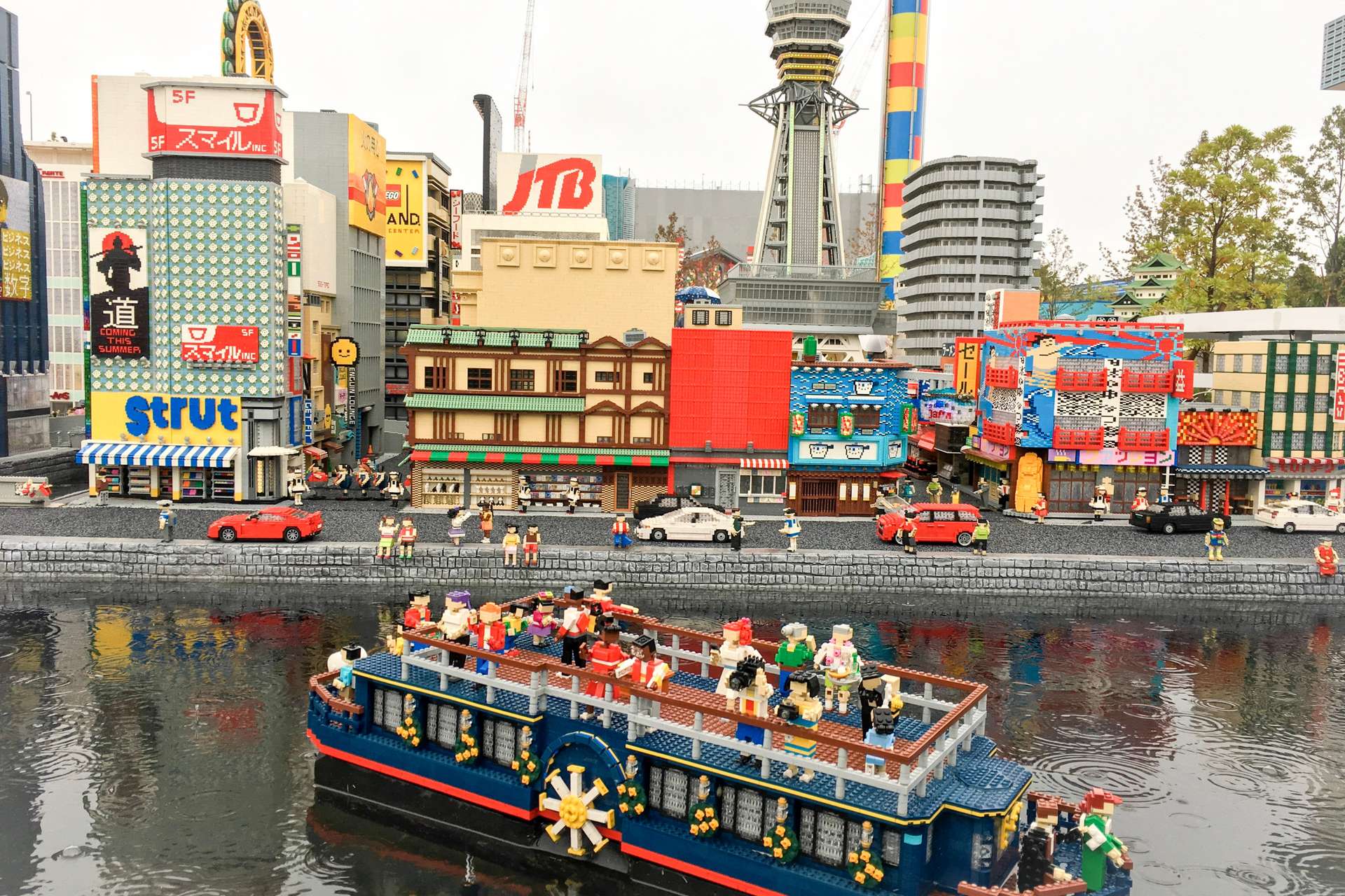 Legoland tại Nagoya