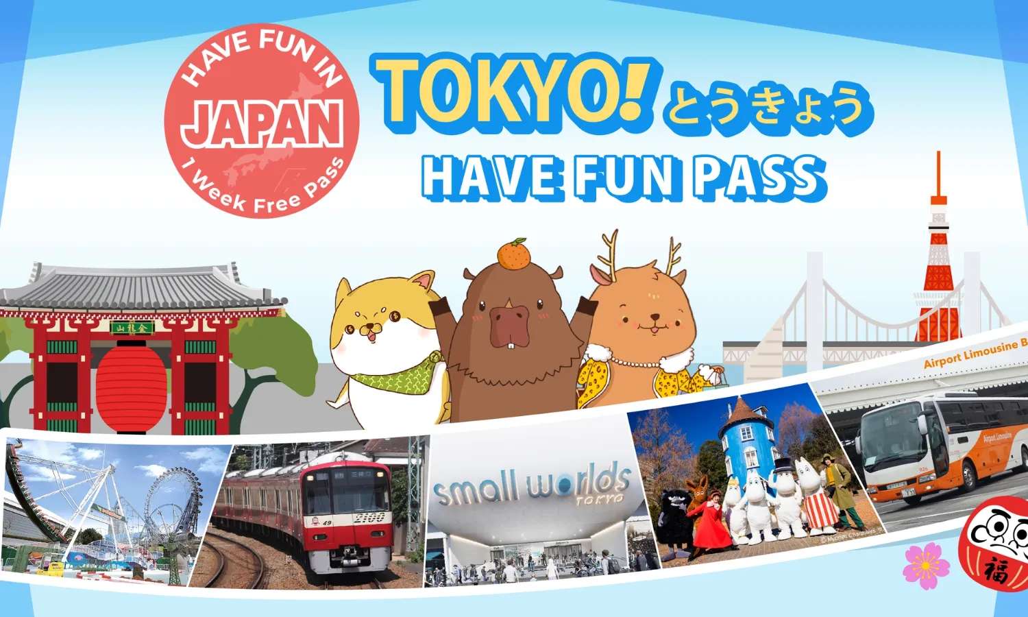 thẻ Have Fun in Tokyo Pass