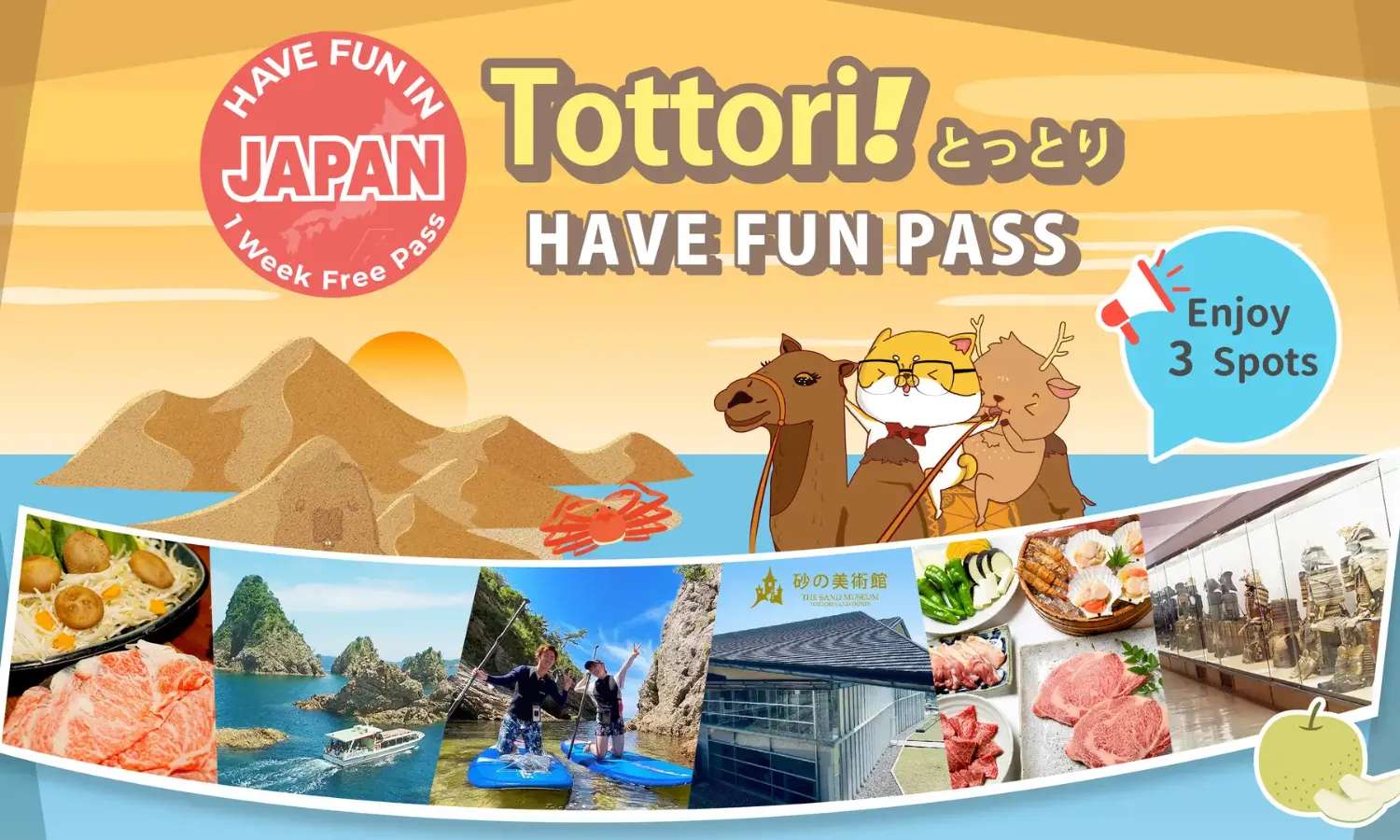 thẻ Have Fun in Tottori Pass