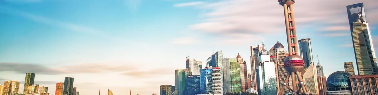 Shanghai's skyline across the Huangpu River
