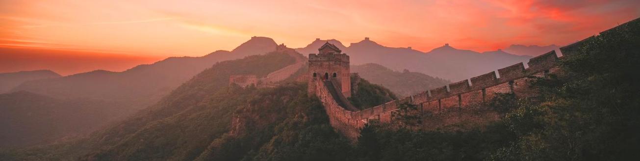 The Great Wall of China