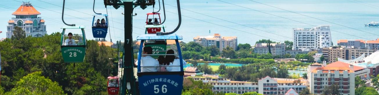 Zhonggu Cableway in Xiamen, China