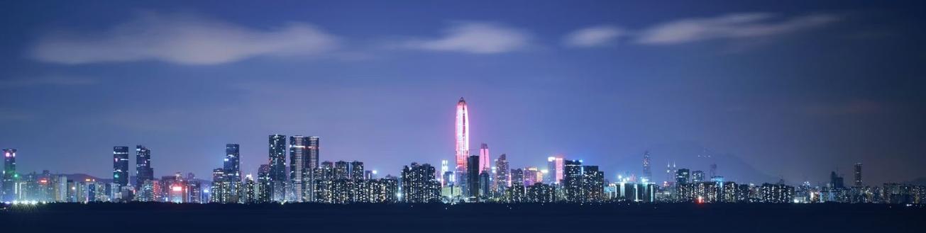 Skyline at night in Shenzen, China